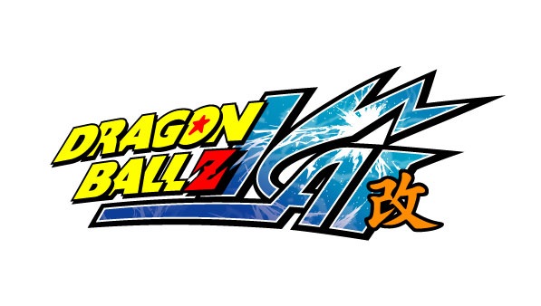 dragon ball kai logo