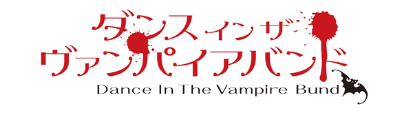 Dance+in+the+vampire+bund+anime+online