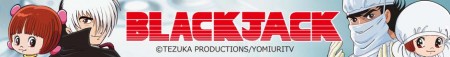 Black Jack banner