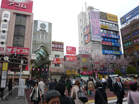 Nakano From the Station
