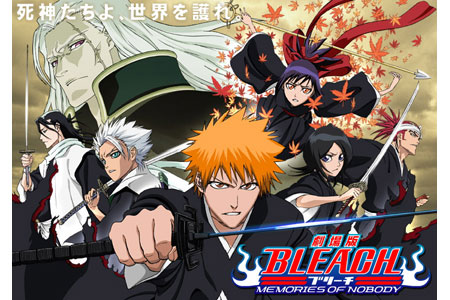 Bleach Movie to Get Limited Nationwide Theatrical Screenings