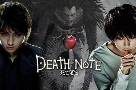 Death Note Movie to Have Limited American Theatrical Screenings