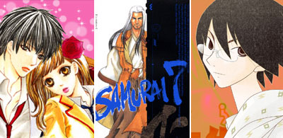 Del Rey Announces New Acquisitions