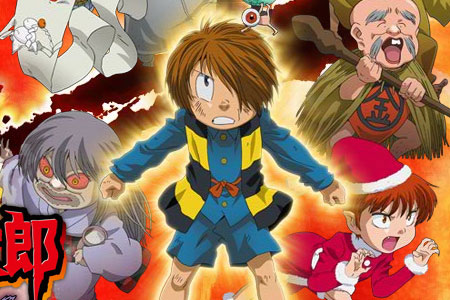 Alternate Versions of 2008 Ge Ge Ge no Kitaro Anime Movie Planned