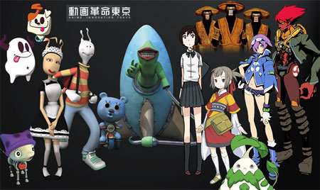 Crunchyroll to Host Anime Innovation Tokyo Works