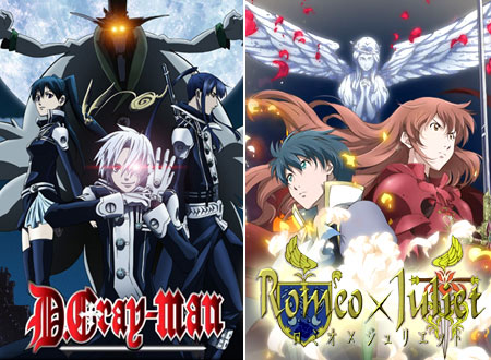 FUNimation Reveals New Acquisitions