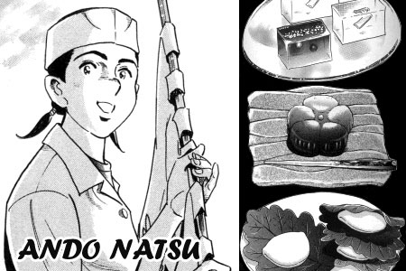 Live Action Adaptation of Andou Natsu Manga Announced