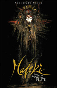 New Amano Anime Announced