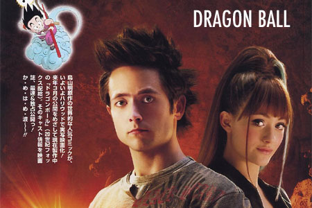 New Look at Live Action Dragon Ball Actors