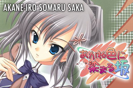 Akane-Iro ni Somaru Saka TV Anime Announced