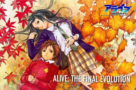 Alive Anime Announced