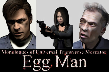Crunchyroll to Feature Egg Man