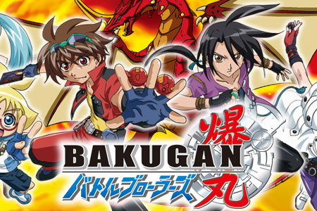 First Bakugan DVD in August