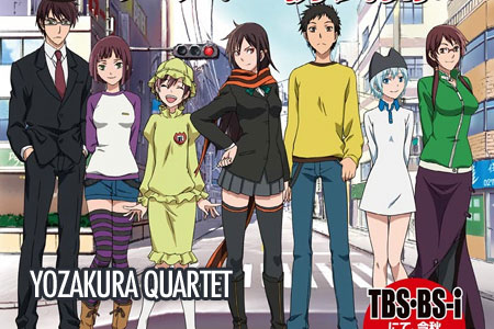 First Look at Yozakura Quartet Anime
