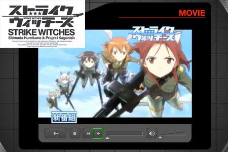 Strike Witches TV Series Previews Online