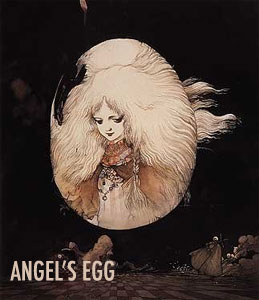 Ask John: What\'s the Significance of Angel Eggs in Anime?