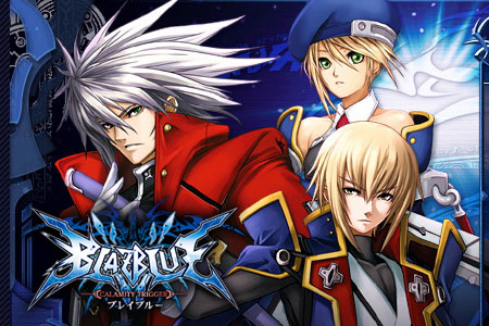 BLAZBLUE Trailer Online