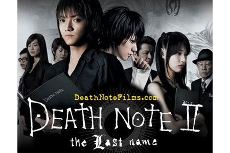Death Note II to Receive Limited Theatrical Screenings