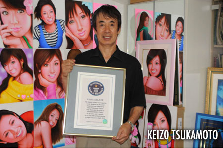 Manga Mag Artist Keizo Tsukamoto Earns World Record