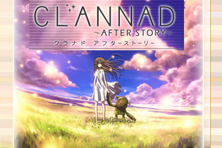 Trailer] Clannad After Story (HD) 