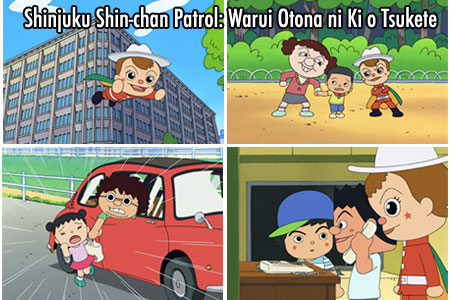 Takashi Yanase Creates Public Safety Anime