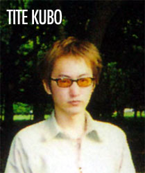 Tite Kubo Interview Online