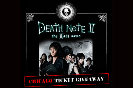 Chicago Area Death Note 2 Ticket Giveaway
