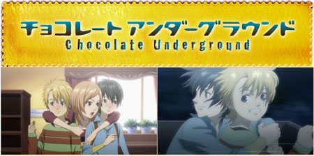 Chocolate Underground Movie Announced