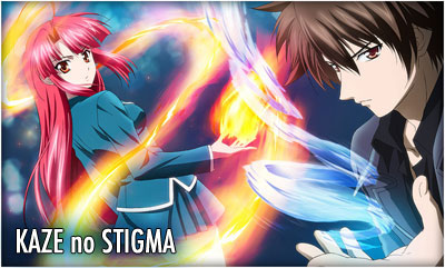 FUNimation Acquires Kaze no Stigma