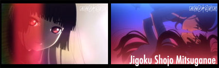 Jigoku Shoujo Mitsuganae Trailer Available