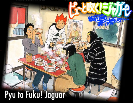 Second Pyu to Fuku! Jaguar Anime Series Announced