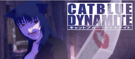 Crunchyroll Delivers Catblue Dynamite