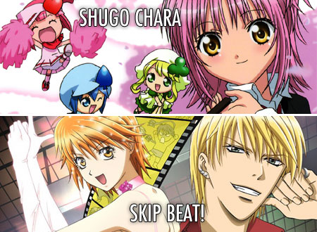 Crunchyroll Announces Shugo Chara & Skip Beat Distribution