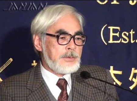 Miyazaki Interview Video Online