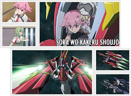 Sora Kake Girl Trailer Online