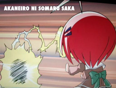 Akaneiro R2 Release Canceled?