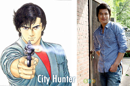 American City Hunter TV Series in Development
