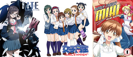 ANN Launches Streaming Anime