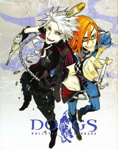 DOGS OVA Series Announced