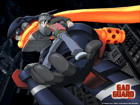 FUNimation Acquires Gad Guard