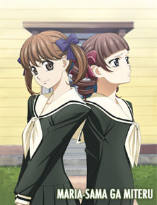 MariMite Season 4 Trailer Released