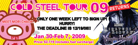 Meet Hideyuki Kikuchi!