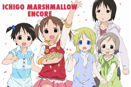 New Look at Ichigo Marshmallow Encore