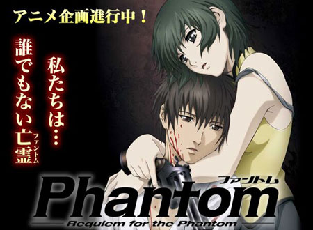 Phantom TV Series Website Opened