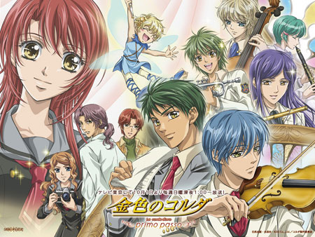 Second Kiniro no Corda TV Series in Development?
