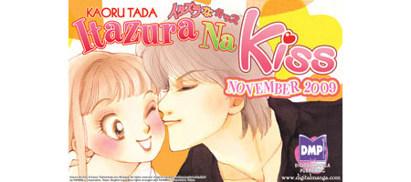 Digital Manga Aquires Itazua na Kiss