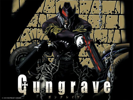 FUNimation Acquires Gungrave