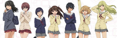 Hatsukoi Limited Trailer Available