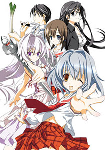 New Gendai Maho Trailer Released