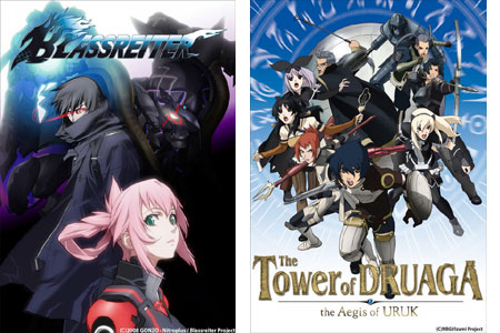 Blassreiter and Tower of Druaga